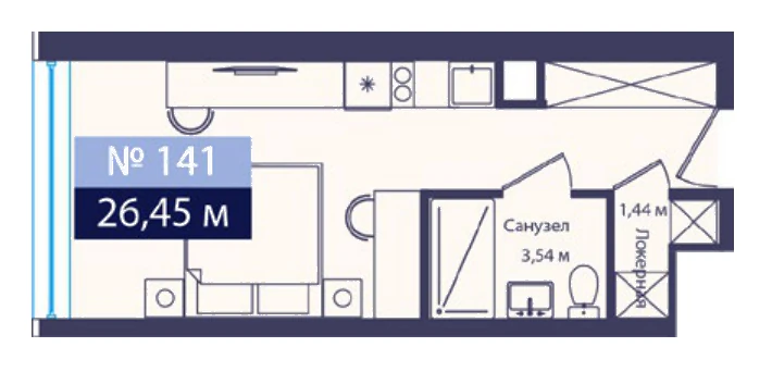 Планировка номера 26,45 м²
